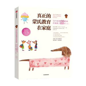 ���������Ͻ����ڼ�ͥ��50��(g��)��(j��ng)���Z���Α���ͺ��ӱ��_(d��)��